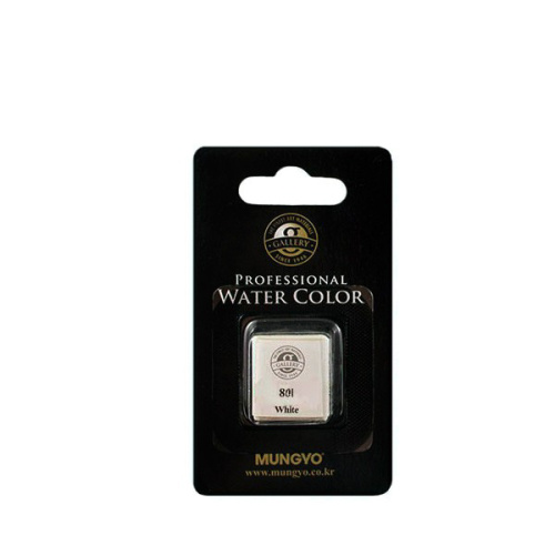 Акварель Mungyo "Gallery" мал. кювета, Белый