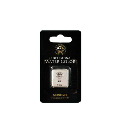 Акварель Mungyo "Gallery" мал. кювета, Белый