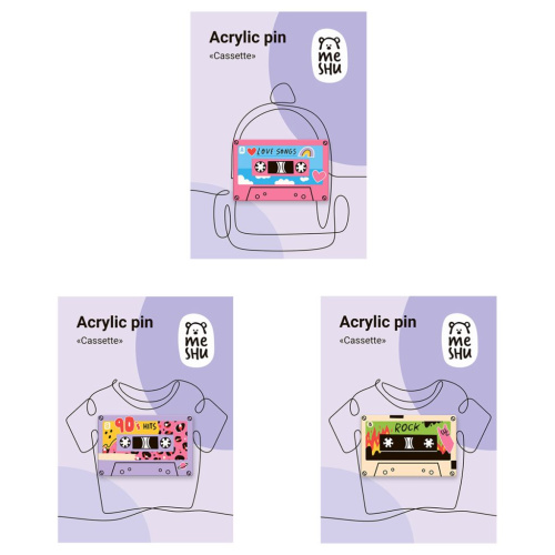 Набор акриловых значков MESHU "Cassettes" 3 шт, прямая УФ-печать