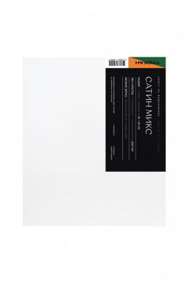 Холст на подрамнике грунтованный ТУЮКАН сатин микс 25х30 см