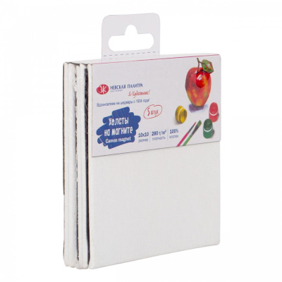 Набор холсты на магните "Я - Художник!" 5 шт, 10х10 см, 100% хлопок