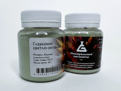 Пигмент "Минеральные пигменты" банка 50 г Глауконит светло-зелёный