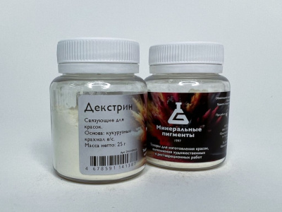Пигмент "Минеральные пигменты" банка 25 г Декстрин