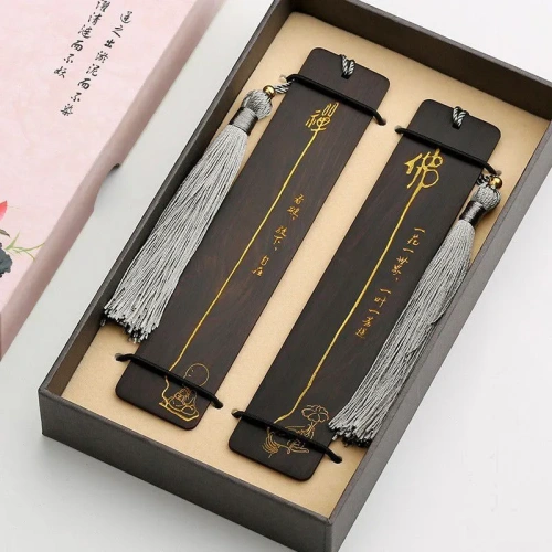 Подарочный набор закладок "Путь познания" (сандаловое дерево)