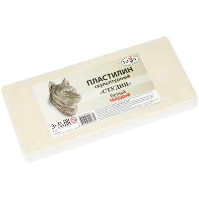 Пластилин скульптурный Гамма 1000 г белый твердый