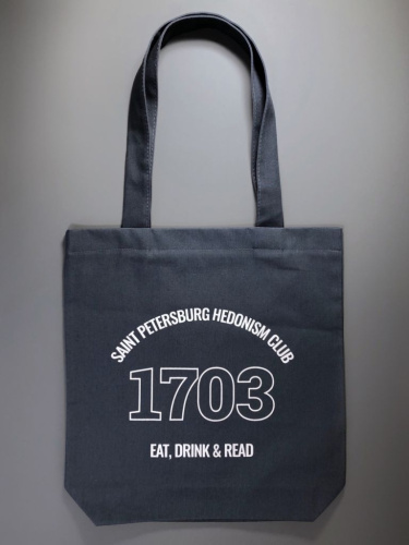 Сумка "Hedonism club"