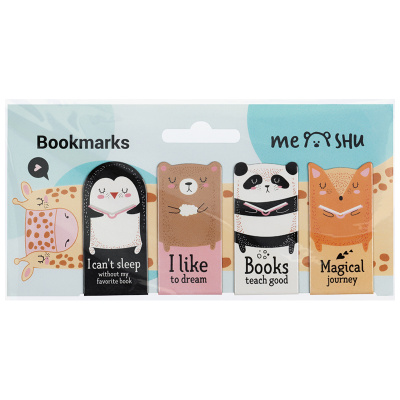 Закладки магнитные для книг MESHU "Book lovers" 4 шт