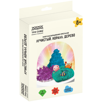 Набор для выращивания кристаллов 3в1 ТРИ СОВЫ "Лучистый. Коралл. Дерево", фиолетовый, изумрудный, го