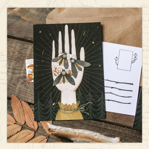 Открытка Дворникова А. "Мотыльки"