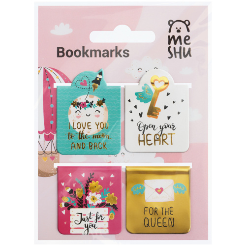 Закладки магнитные для книг MESHU "Key to heart" 4 шт