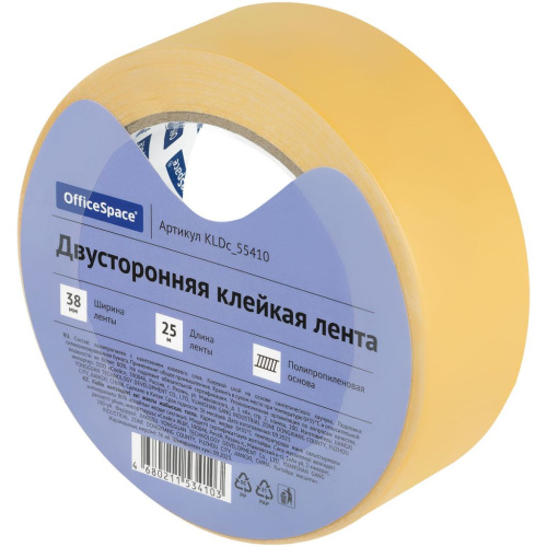 Клейкая лента двусторонняя OfficeSpace, 38 мм*25 м, полипропилен