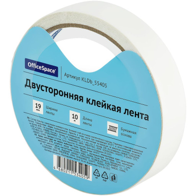 Клейкая лента двусторонняя OfficeSpace, 19 мм*10 м, бумажная основа