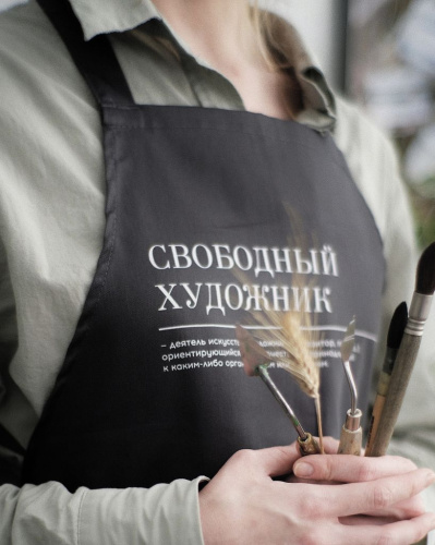 Фартук хлопковый "Свободный художник", Красный Карандаш