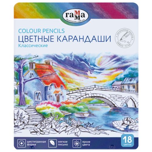 Набор карандашей цветных Гамма "Классические" 18 цв, диаметр грифеля 3,3 мм, заточен., метал. пенал