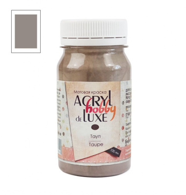 Акрил "Hobby Delux" 100 мл Тауп