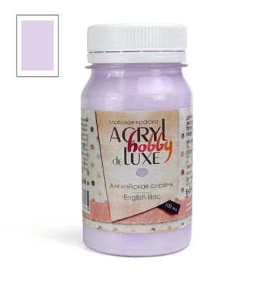 Акрил "Hobby Delux" 100 мл Английская Сирень