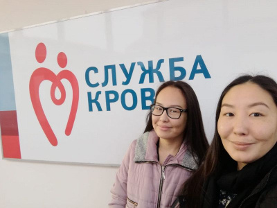 Работники почты организовали День донорской помощи в Якутии / ЯСИА   Республика Саха (Якутия)