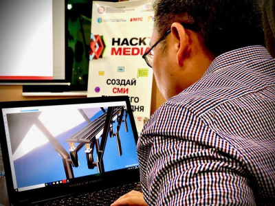 Медиа будущего. Объявлены победители первого хакатона «Сахамедиа» / Иван Евсеев   