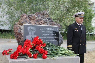 Капитан Спиридонов снова выйдет в рейсы. Танкеру присвоили имя Героя Соцтруда / ЯСИА   