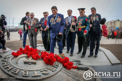 В Якутске продолжают сбор средств в фонд «Победа-75» / ЯСИА Якутск Якутск Республика Саха (Якутия)