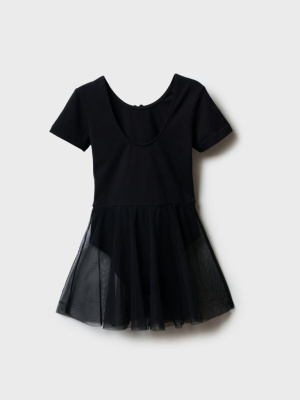 Боди трикотажное спортивного назначения для девочек