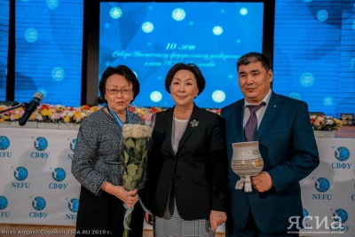 «За 10 лет мы успели стать сильным и узнаваемым вузом». СВФУ отмечает юбилей / Санаайа Иванова   