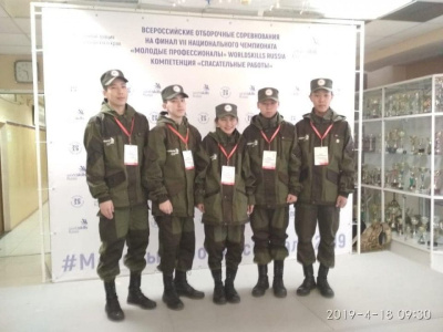 На муниципальном этапе WorldSkillsRussia Junior в Амге лучшие сисадмины получат денежные призы / ЯСИА   
