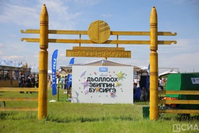 Выставка «Саха Инновации-2025» открылась на Ысыахе Туймаады / Саина Титова   