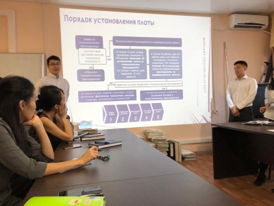 В Госкомцен Якутии сформировали предложение по цифровой трансформации регулирования цен и тарифов / ЯСИА   Республика Саха (Якутия)