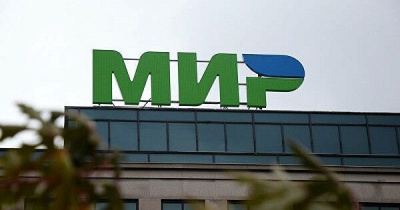 Медведев считает перспективным применение платежных карт «Мир» в Таиланде / ЯСИА   