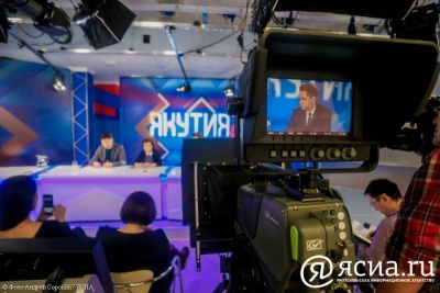 Телеканал «Якутия24» дополнительно появится в эфире ОТР / ЯСИА   Республика Саха (Якутия)