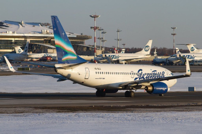 Владимир Горбунов: Мы обеспечим безопасные полеты в период реконструкции ВПП аэропорта «Якутск» / Аркадий Васильев   Республика Саха (Якутия)
