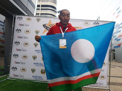 Якутянин принял участие в финале конкурса таксистов в Москве / ЯСИА Москва Город Москва Республика Саха (Якутия)