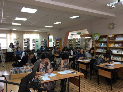 Якутия вошла в тройку регионов-лидеров по числу участников «Большого этнографического диктанта» / ЯСИА   Республика Саха (Якутия)