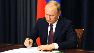 Путин уволил одиннадцать генералов СК, МВД и МЧС / ЯСИА   