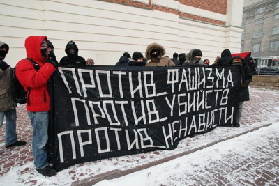 Этот день в календаре. 9 ноября / ЯСИА   