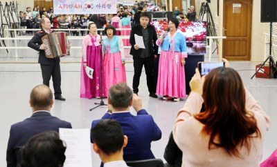 «Ариран» собрал друзей /   Мирнинский Мирнинский