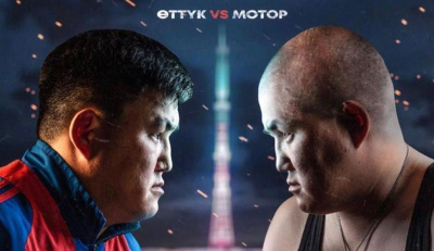 Якутский кинопрокат в новом году откроет комедийный блокбастер «Враги по крови» / Ольга Старостина   Республика Саха (Якутия)