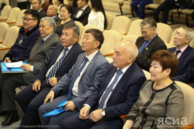 «Пламенный патриот Якутии». В республике стартовала конференция, посвященная Степану Аржакову / Дьулустаан Сергеев   Республика Саха (Якутия)