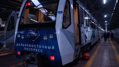 «Большой дальневосточный квест» отправит пассажиров метро в путешествие на Дальний Восток / ЯСИА   Город Москва
