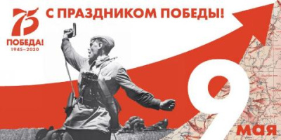 Ровесники великой эпохи /   Мирнинский Мирнинский