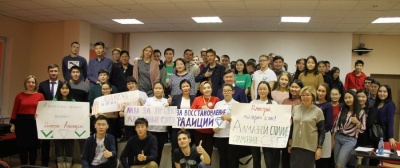 «Алмазное сэргэ» представит Мирный на конкурс для участия в программе поддержки местных инициатив / ЯСИА   Мирнинский