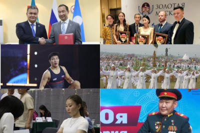 Топ-10 новостей: Фильм о Герое, культурные и спортивные достижения, Ысыах Туймаады / Николай Борисов   