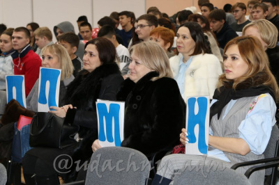 Жители Удачного выбрали проекты ППМИ /   Мирнинский Мирнинский