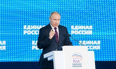 Владимир Путин поблагодарил «Единую Россию» за деятельную поддержку и содержательную работу / ЯСИА   