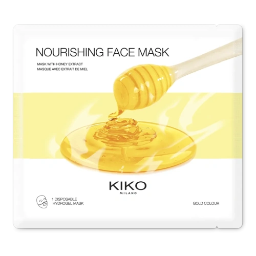 Nourishing Face Mask / Питательная Маска Для Лица