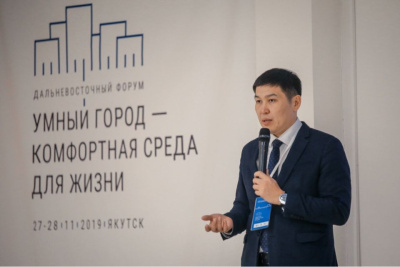 Якутские ИТ-компании представили свои разработки для реализации проекта «Умный город» / Дьулус Борочков   Республика Саха (Якутия)
