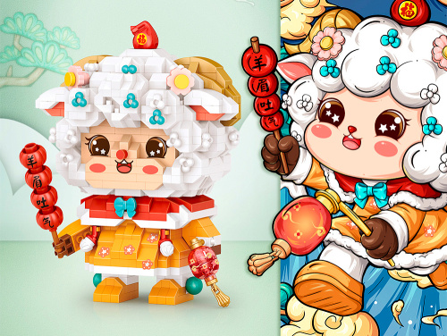 8926_MK Конструктор Овечка