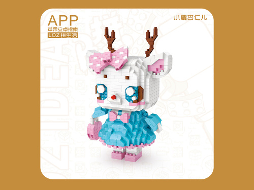 9215_MK Конструктор Сказочный олененок