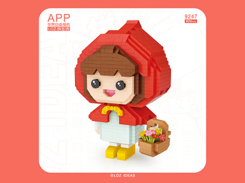 9247_MK Конструктор Красная шапочка